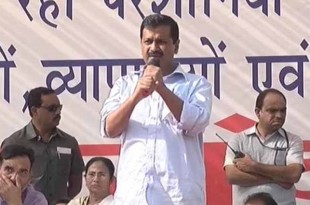 watchdog650_111716015251