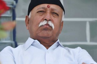 mohan-bhagwat