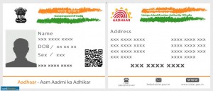 aadhar-card1