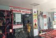 family-bazar-gomti-nagar-lucknow-general-stores-3oh5he1