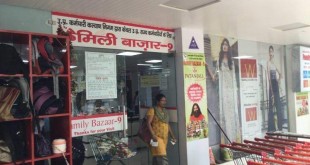 family-bazar-gomti-nagar-lucknow-general-stores-3oh5he1
