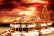 shri-ram-mandir-ayodhya