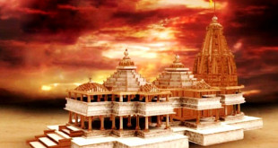 shri-ram-mandir-ayodhya