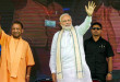 Prime-Minister-Narendra-Modi-and-Uttar-Pradesh-Chief-Minister-Yogi-Adityanath-during-a-public-meeting-in-Varanasi-Uttar-Pradesh-Image-PTI-770x435
